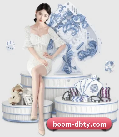DB体育 APP